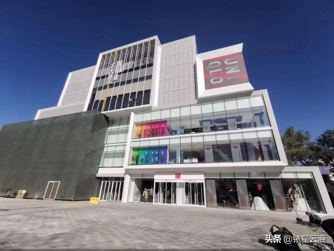 广州信达金茂购物中心,广州信达金茂广场平层价格