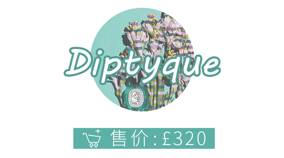 tiffany限量色,tiffany七夕全球限量款