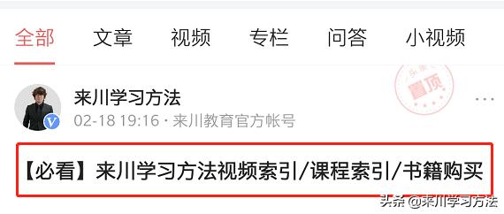 做作业磨蹭家庭作业写不完怎么办,做作业为什么会磨蹭注意力不集中