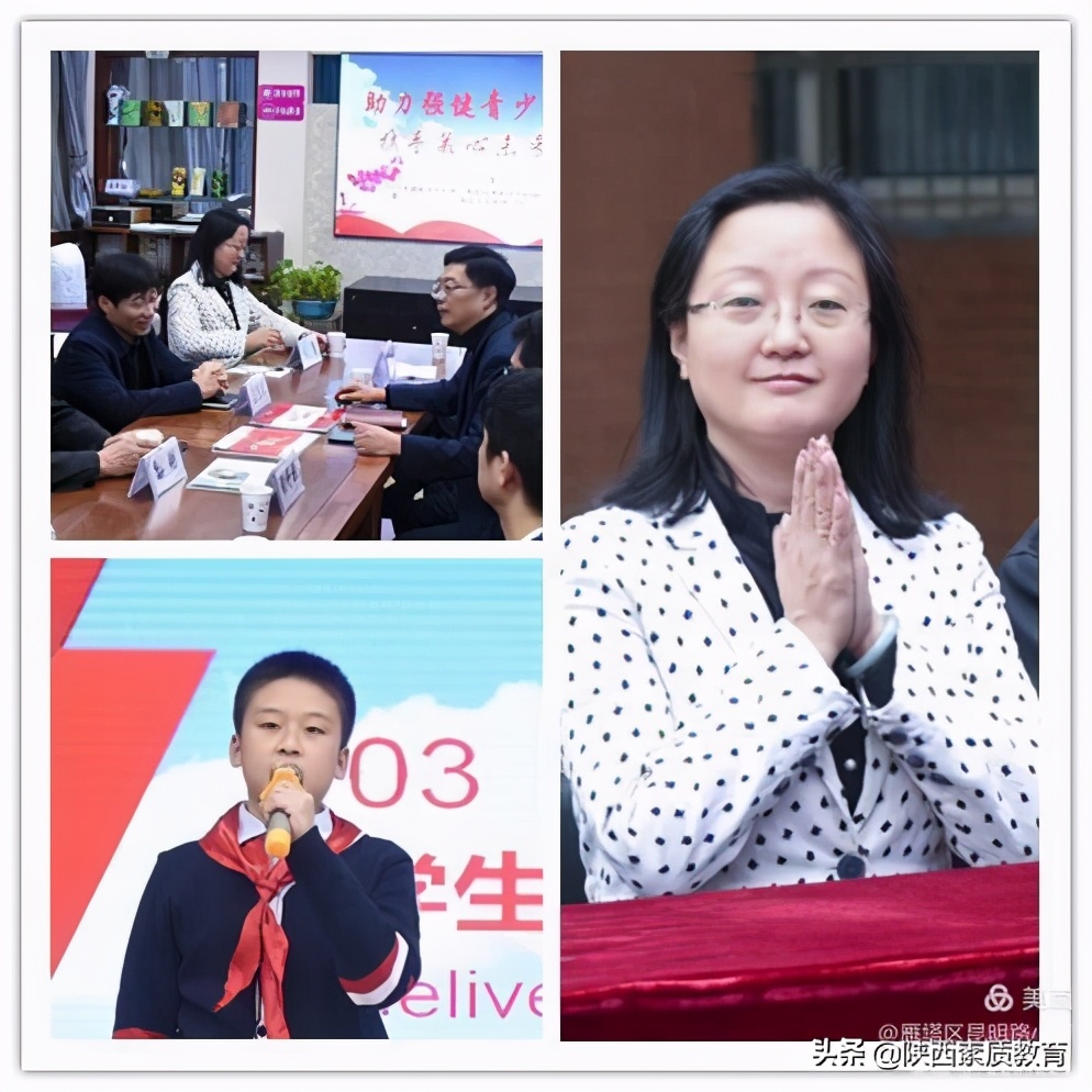 助力青少年健康成长,助力青少年成长成才