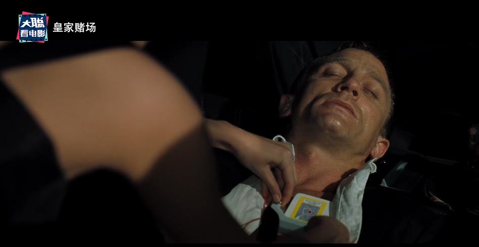 007皇家赌场邦德受刑幕后花絮,007皇家赌场邦德受刑完整版