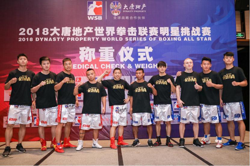 郭天燚拳击比赛2020全国冠军赛,全国拳击锦标赛郭天焱