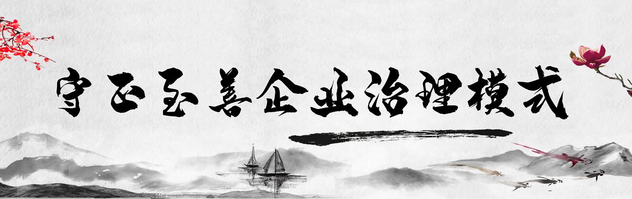 写给企业家们的一封信,给企业家的一封信100字