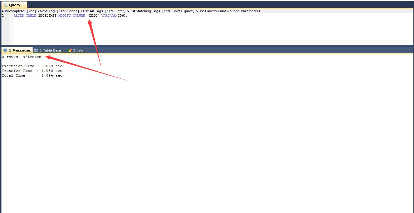 mysql字段名要加引号吗,mysql变成空白名