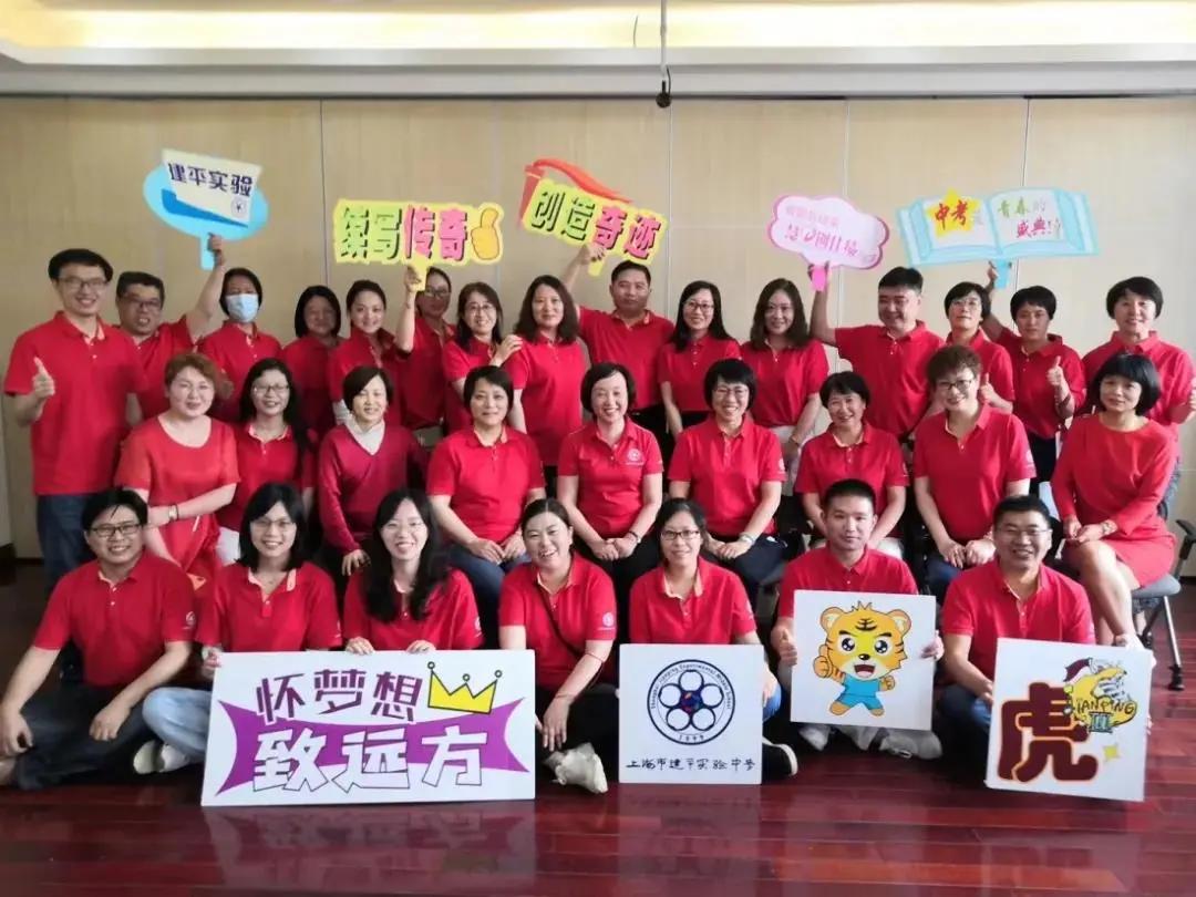 御桥有哪些好的学区房,御桥比较好的学区房