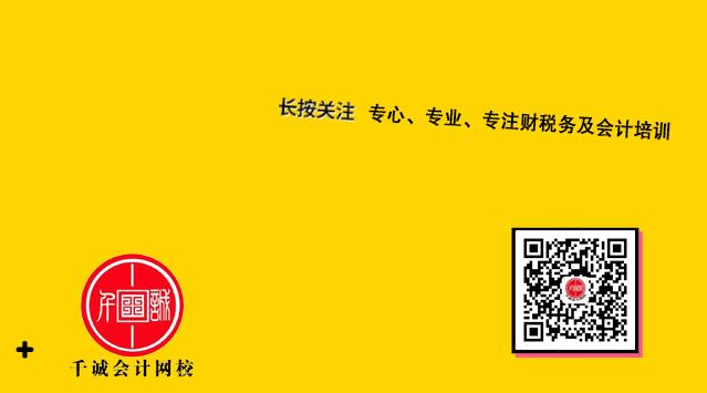 其他应收款重复了如何调账,长期挂账其他应收账如何快速平账