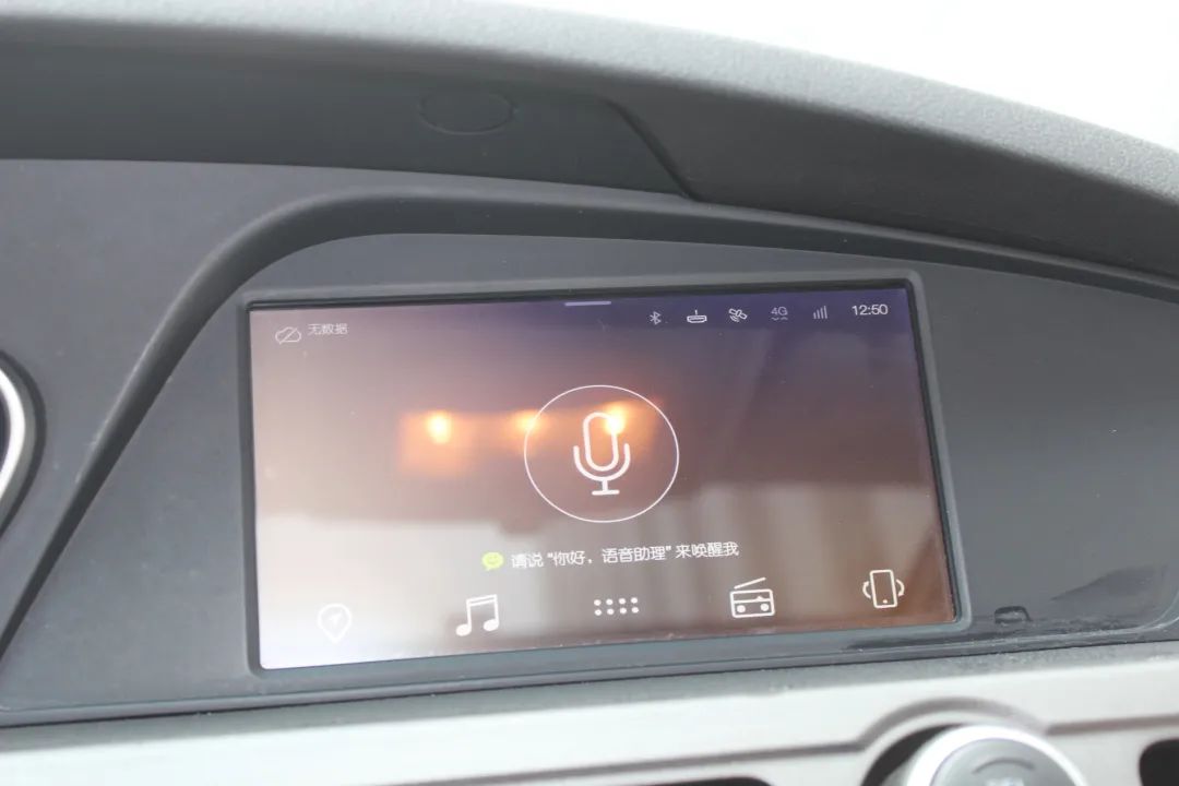 车主说续航,车主说岚图纯电续航