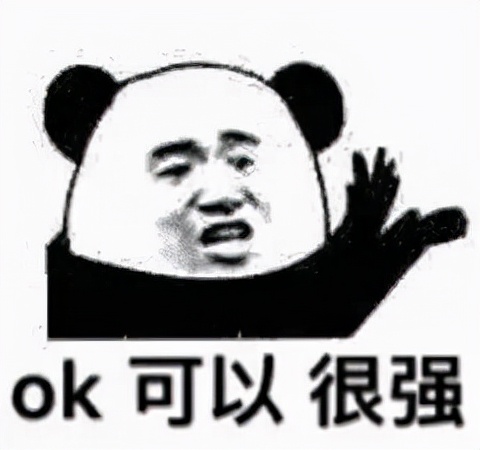 小心陷阱,朋友圈隐形陷阱