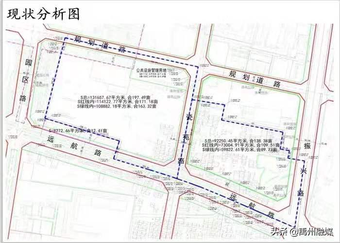 禹州未来三年拆迁名单最新,禹州市最新拆迁消息