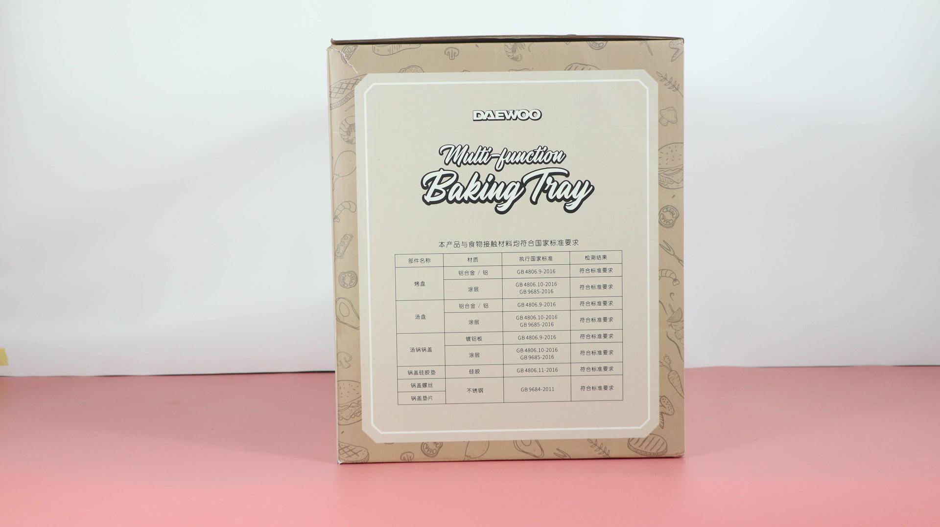 大宇多功能料理锅怎么用,做菜好帮手