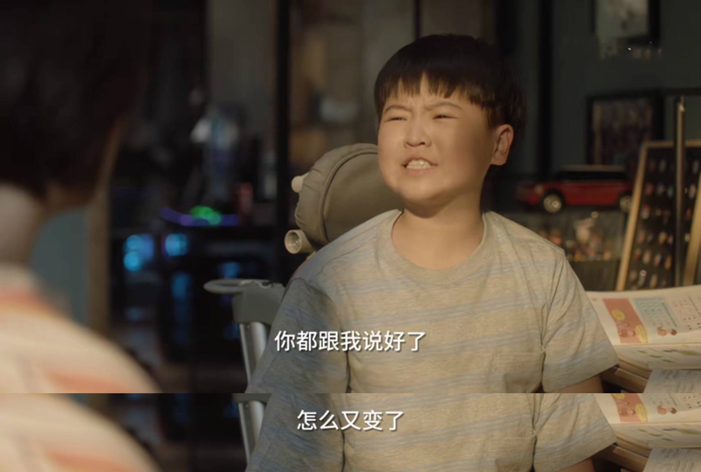 小舍得所有小演员,小舍得主演名单