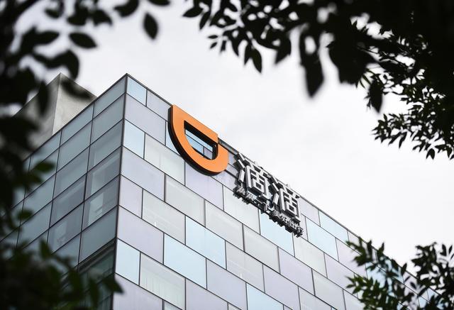 跑滴滴有钱赚不,滴滴赚钱还是代驾赚钱