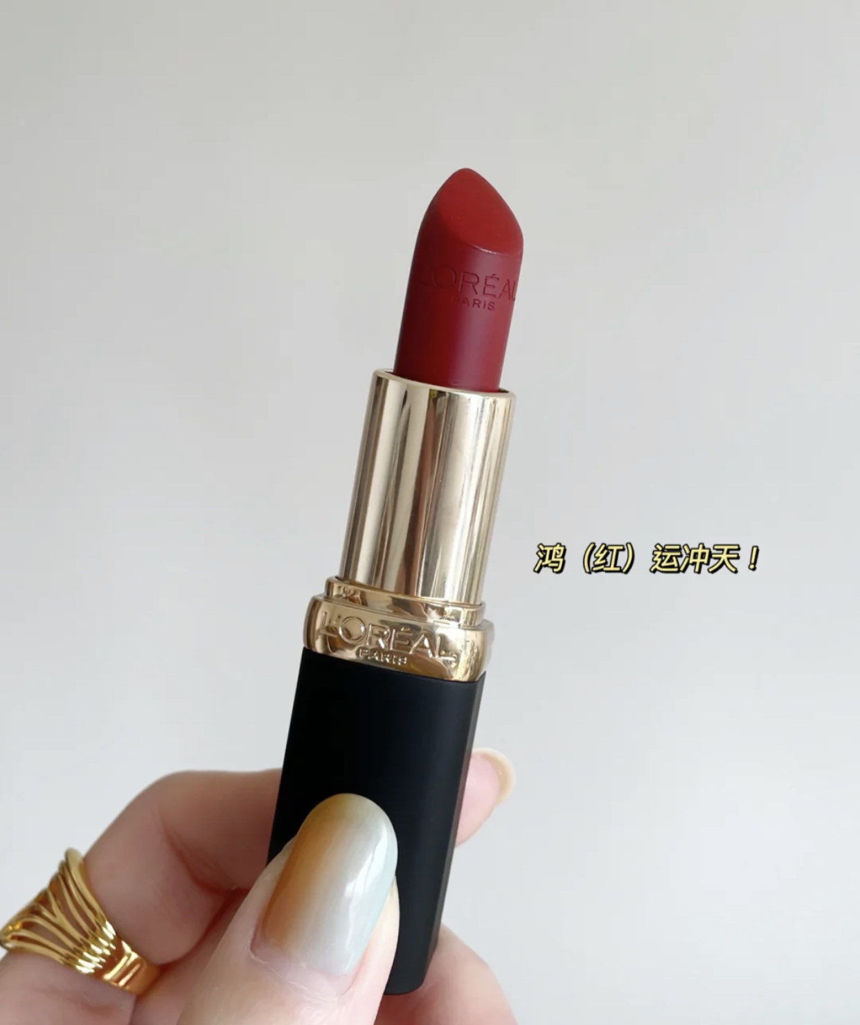 大牌口红新品预告2021,2021大牌口红春夏新色试色