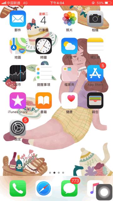 拍摄vlog用什么app,免费观看vlogapp