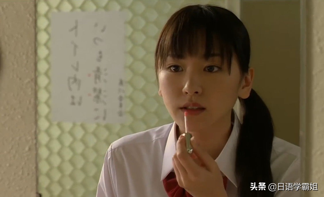 日本孩子究竟有多早熟,日本小学生有多早熟