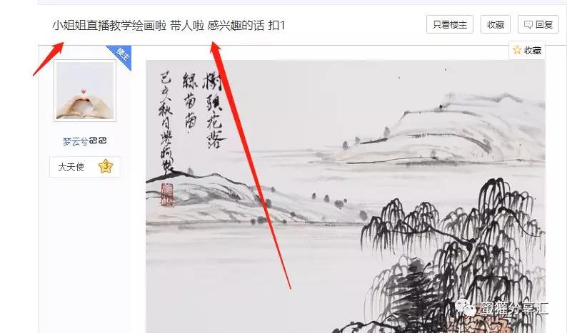 500个人的微信群怎么运营,300个人的微信群怎么建