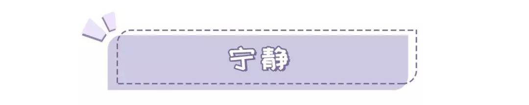 深扒吴昕、张天爱的护肤邪术,比她们演的戏精彩太多了