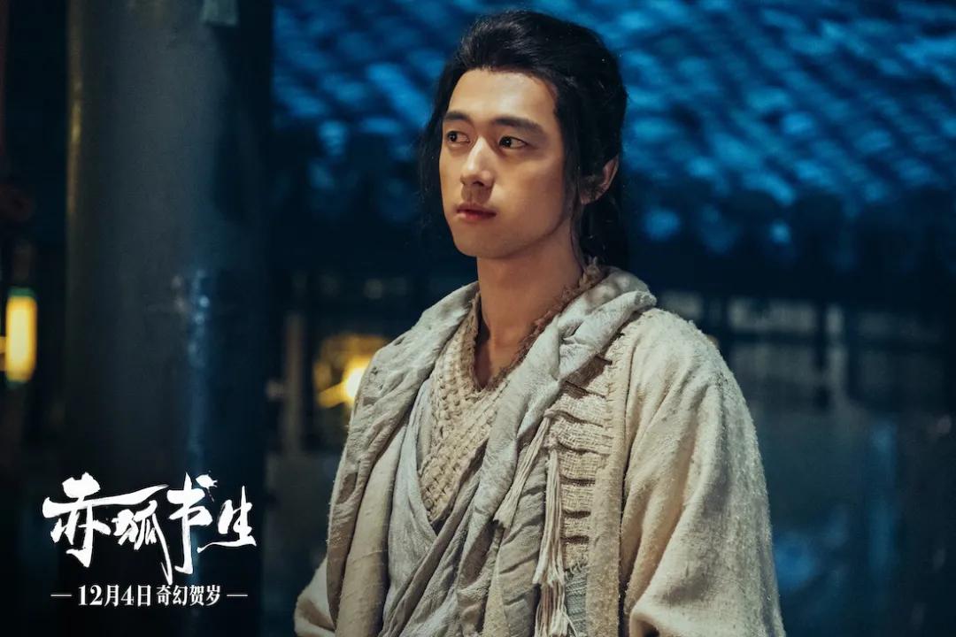 哪个男星演的狐狸精好看,长得像狐狸精的男明星