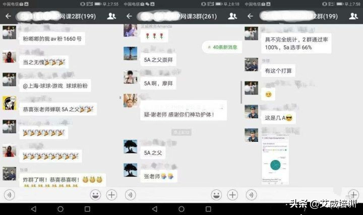 pmp考试必备十大问题,pmp考试技巧及答题方式