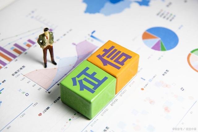 负债率过高如何申请银行贷款,最近要贷款怎么降负债率