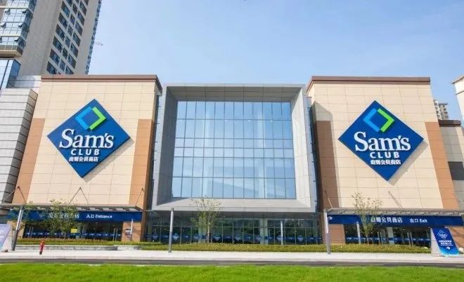 ikeacity中国首家,ikea中国第一家