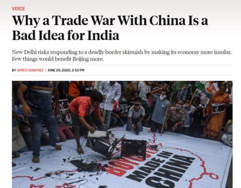 禁用中国软件刚两天，“世界第三大国”自己先顶不住了？