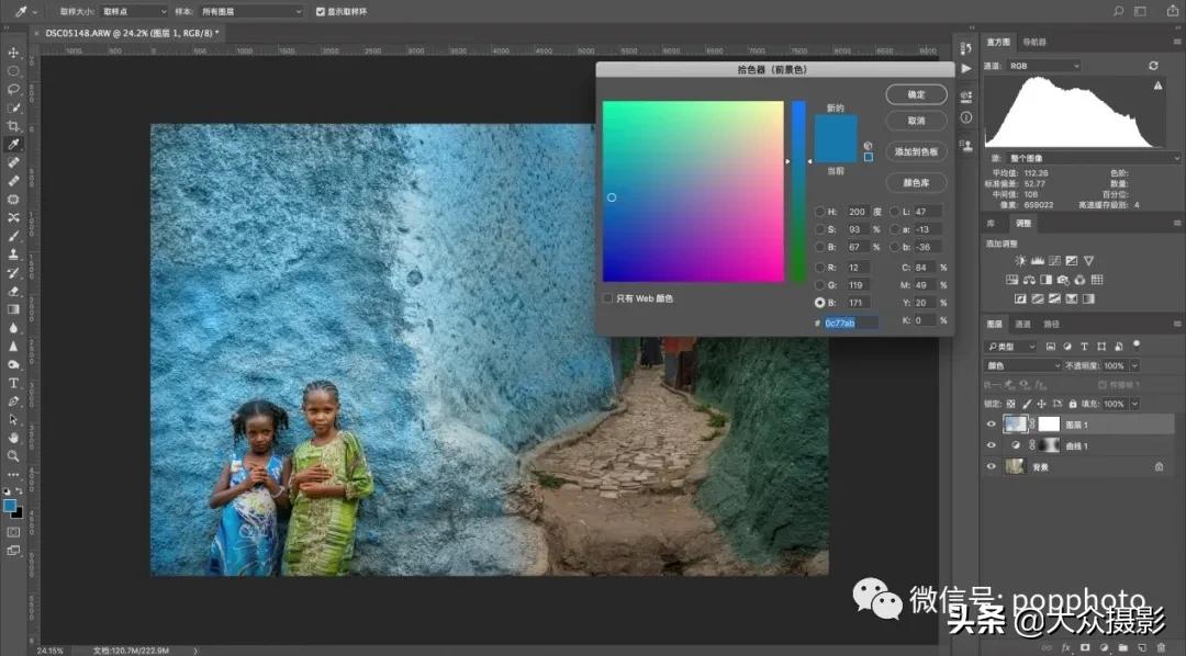 冷色系照片怎么调色最好看,每种风格的照片应该怎么调色