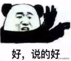 面试中遇到潜规则怎么办,面试遭遇潜规则为自保