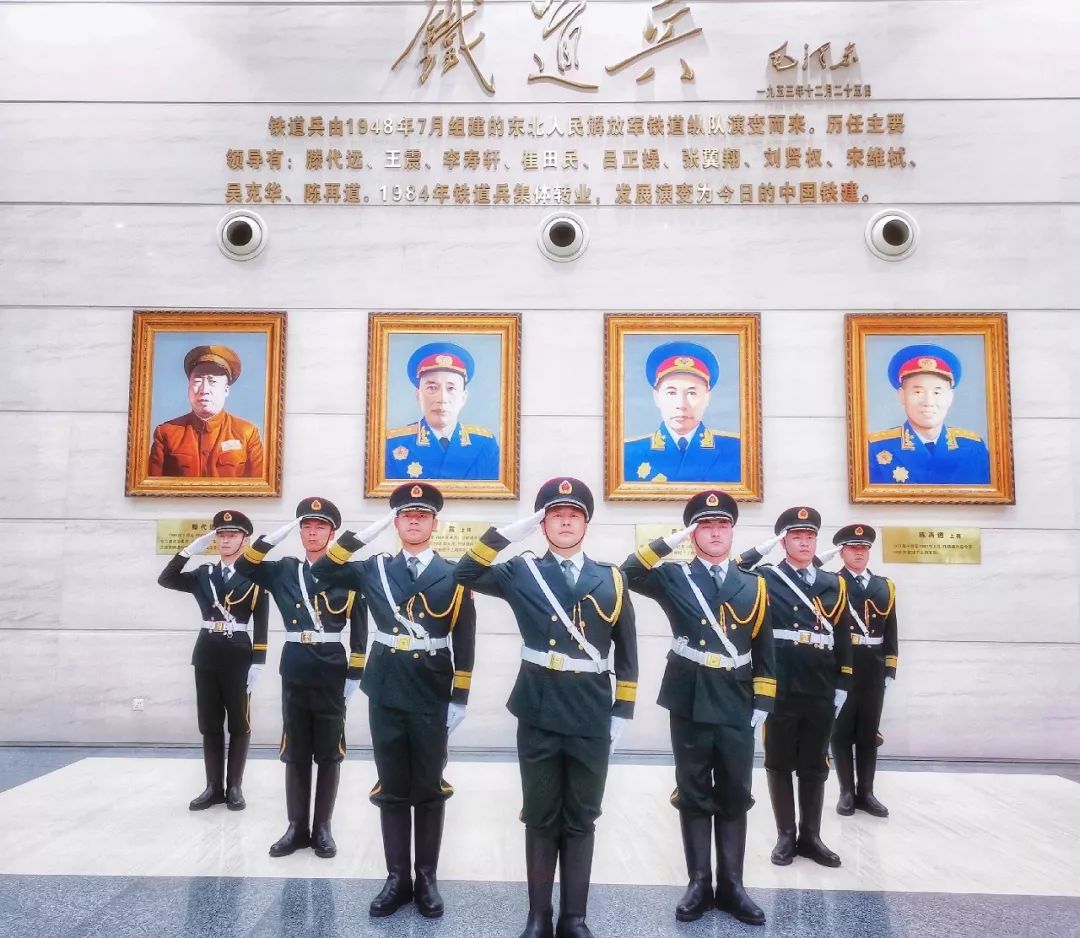 中国铁建的发展史,中国铁建的发展历程简介