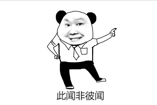 纯水泥防漏水吗,纯水泥不加砂可以防水吗