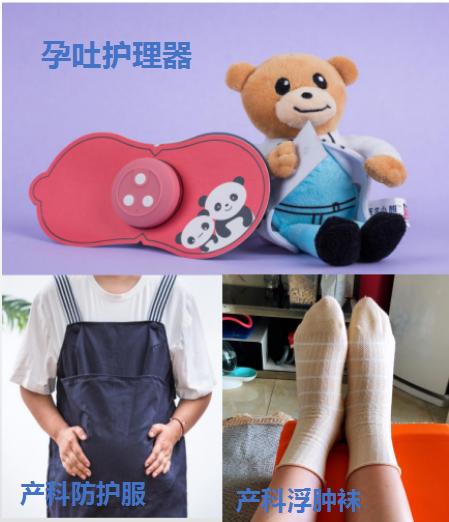 孕妇痔疮急性发作的解决办法,孕妇痔疮很严重怎么办20周