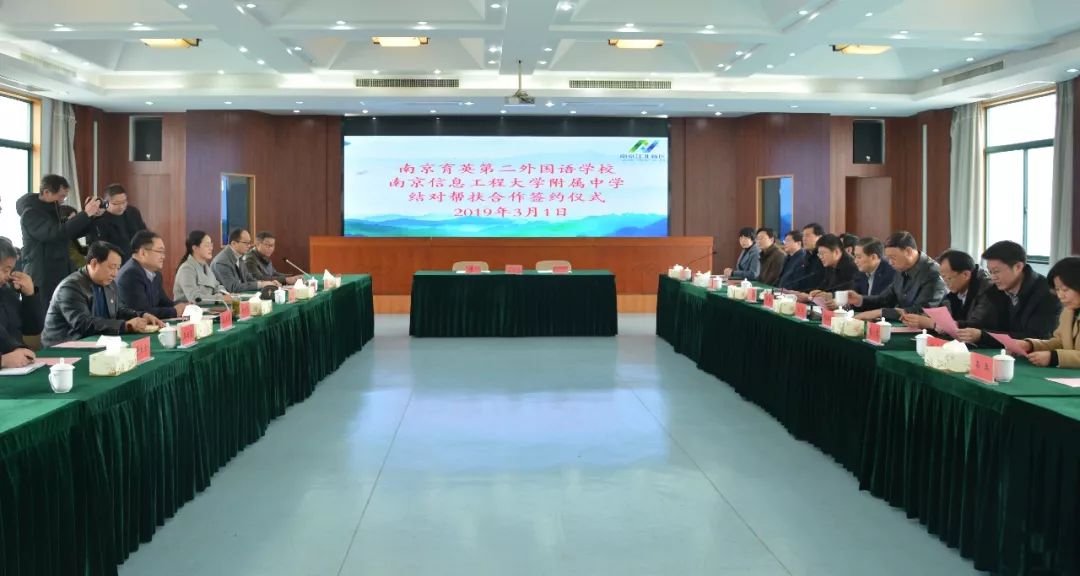 育英二外和南外的区别,育英二外进驻桥北房价会高吗