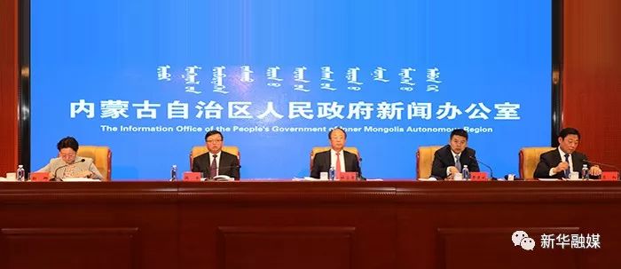 七十年代集宁区,乌兰察布近几年的发展变化