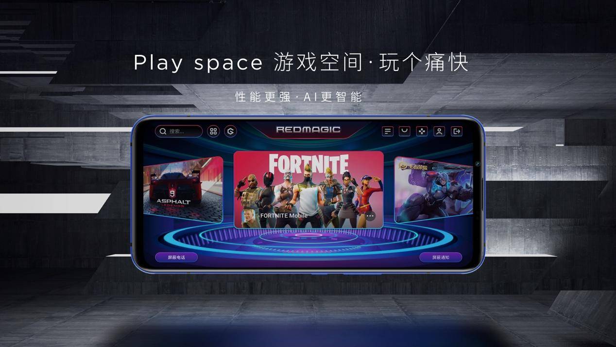 努比亚play骁龙765g多少钱,努比亚play多少钱4hz屏幕