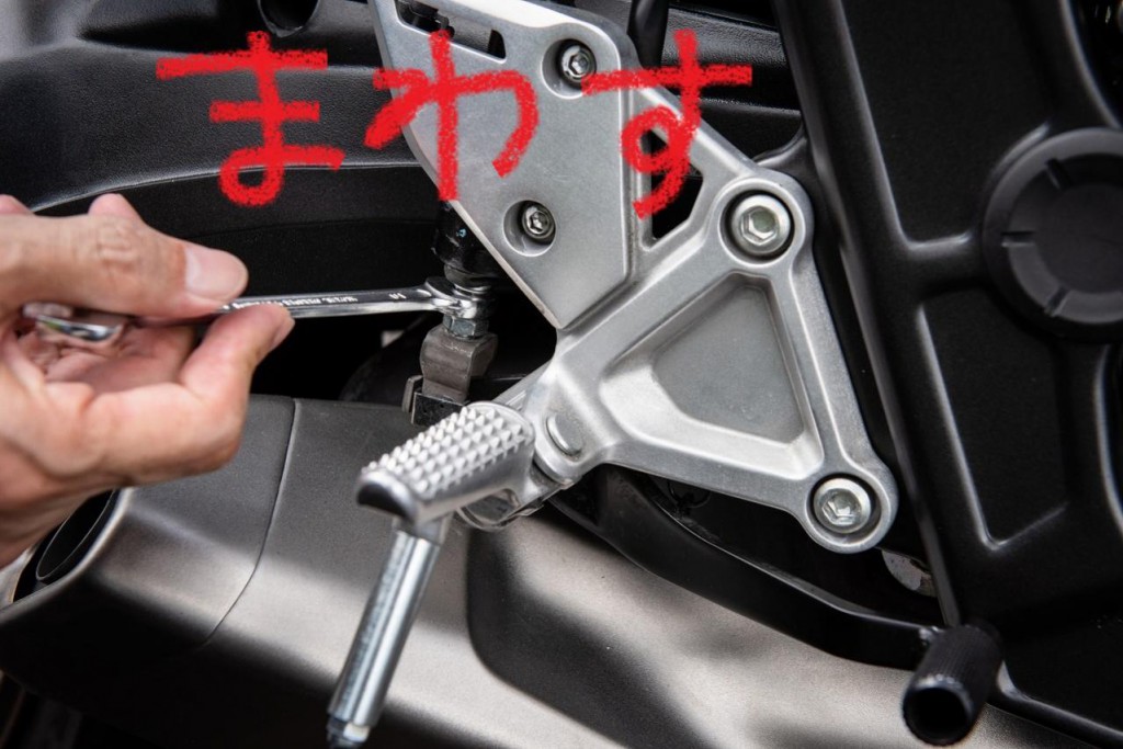 踏板摩托车后刹车怎么调,刹车踏板太低了怎么调整