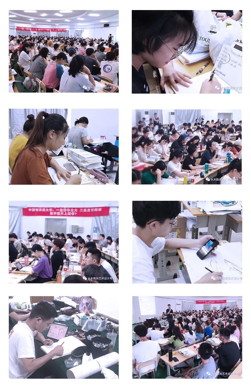 北京艺术设计专业大学,北大美术设计专业