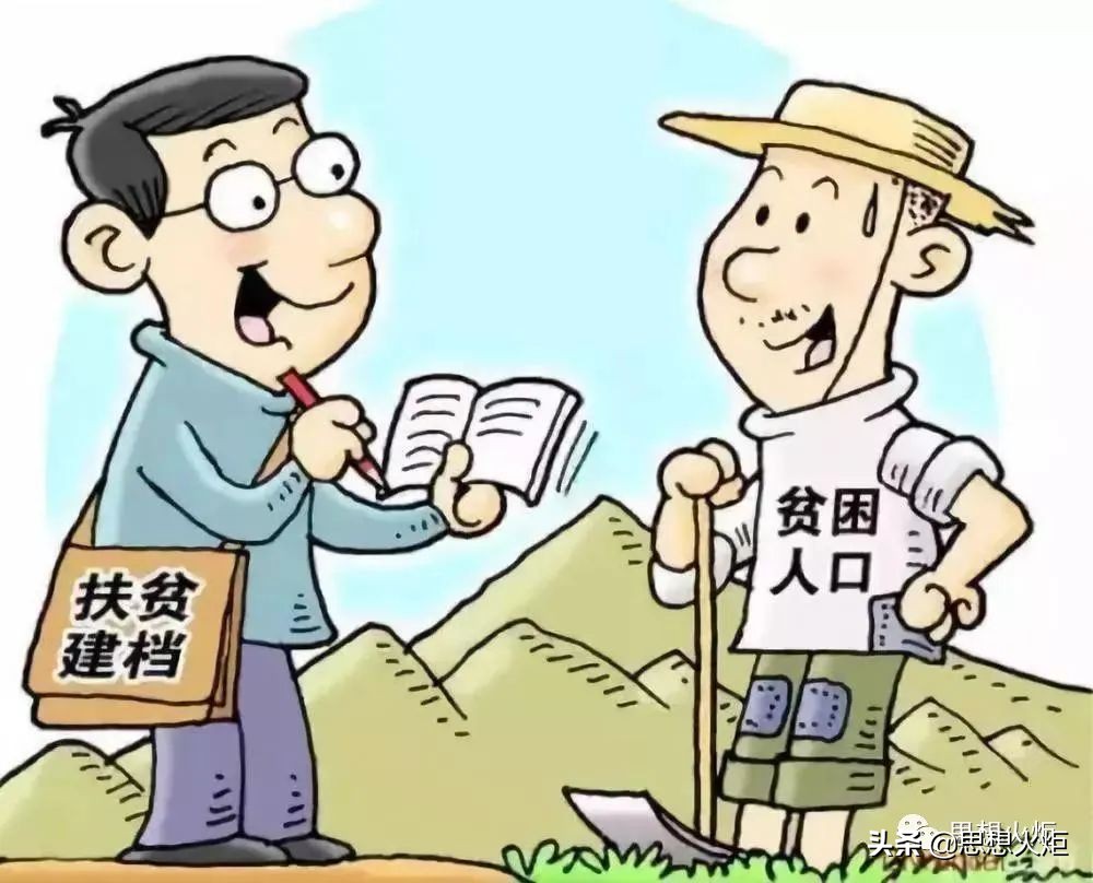 程美东：纵论*共中**百年历程