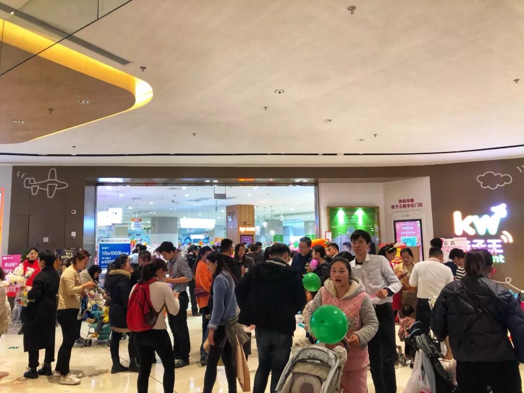 龙湖合肥天街,龙湖合肥天街进驻品牌展示