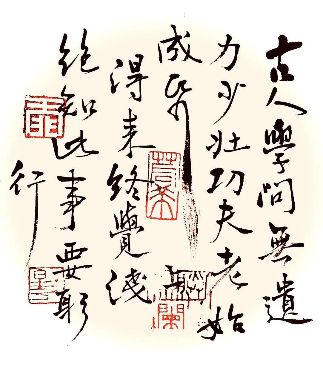 元元书法作品,王元艺术签名