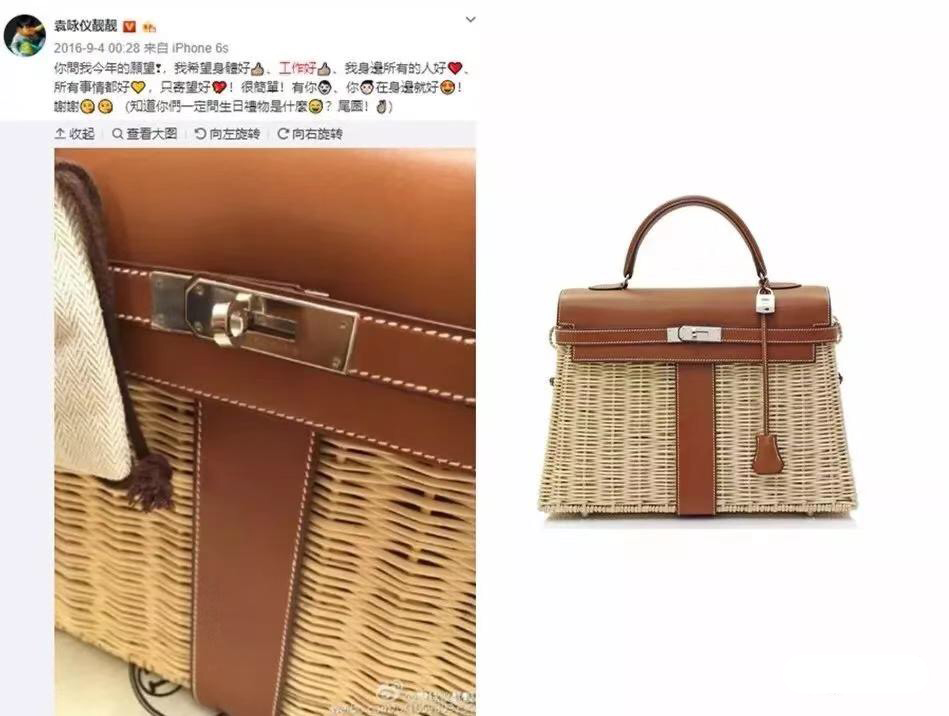 袁咏仪的爱马仕包包大盘点,袁咏仪有多少爱马仕包包