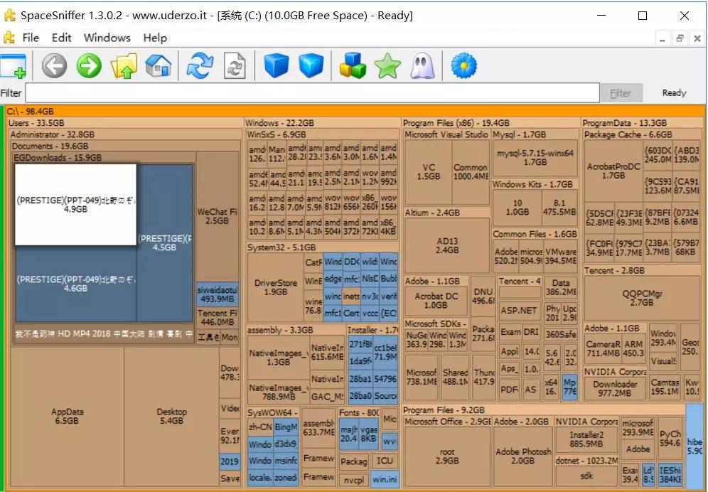 c盘清理软件哪个最好,c盘空间不足怎么清理