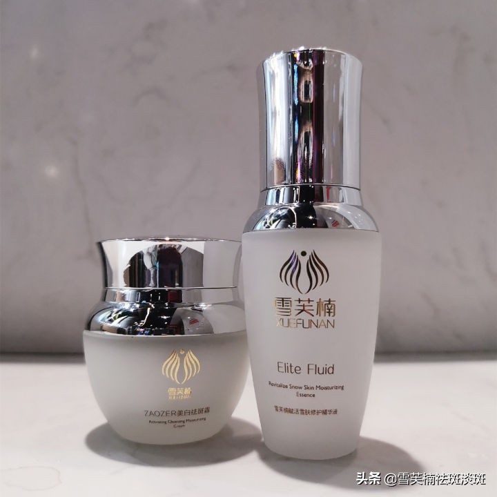 如何祛斑有效的方法,祛斑祛痘印有效的方法