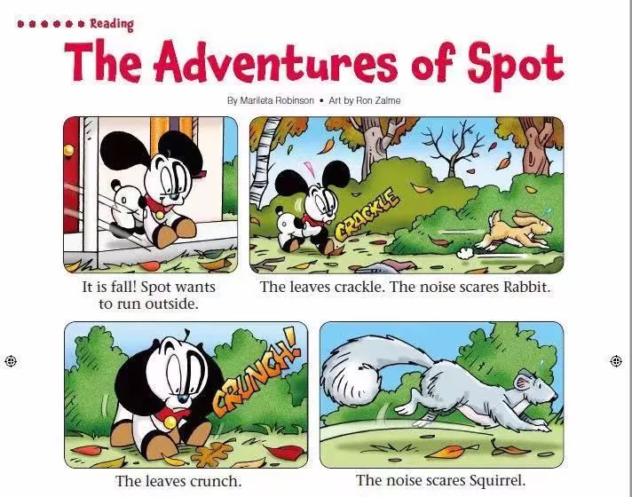 班主任推荐的书目,班主任方面的杂志推荐