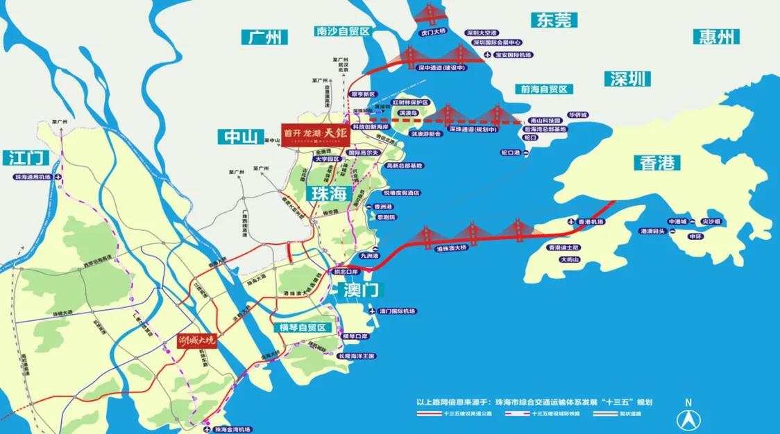 价值腾飞,房企围猎!唐家心,你还能高攀的起吗?