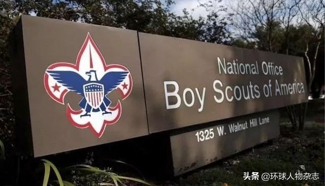 美国童子军性侵案,美国未成年童子军