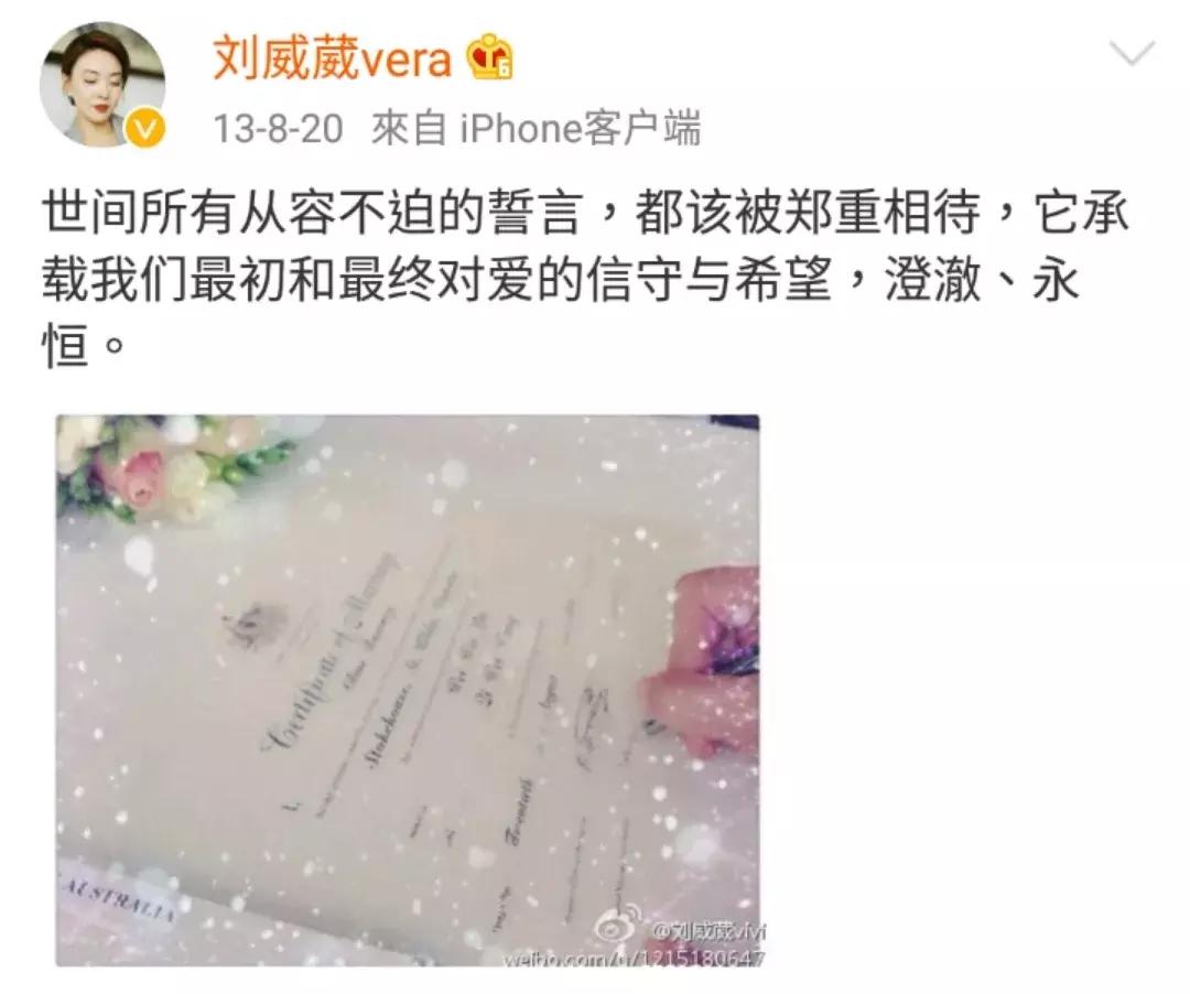 征服孙红雷和宋老虎,征服里应红和宋老虎