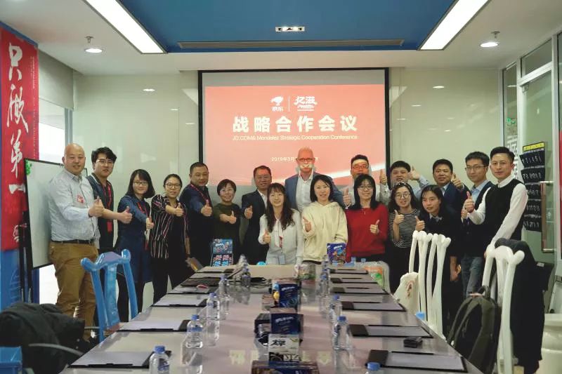 奥利奥、趣多多、炫迈与京东便利店蜜月到来