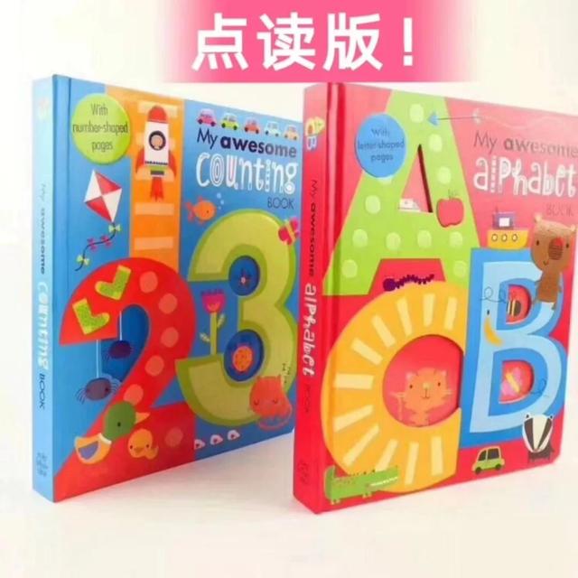 一本非常有趣的英语启蒙书，林志颖孩子同款123ABC异性数字