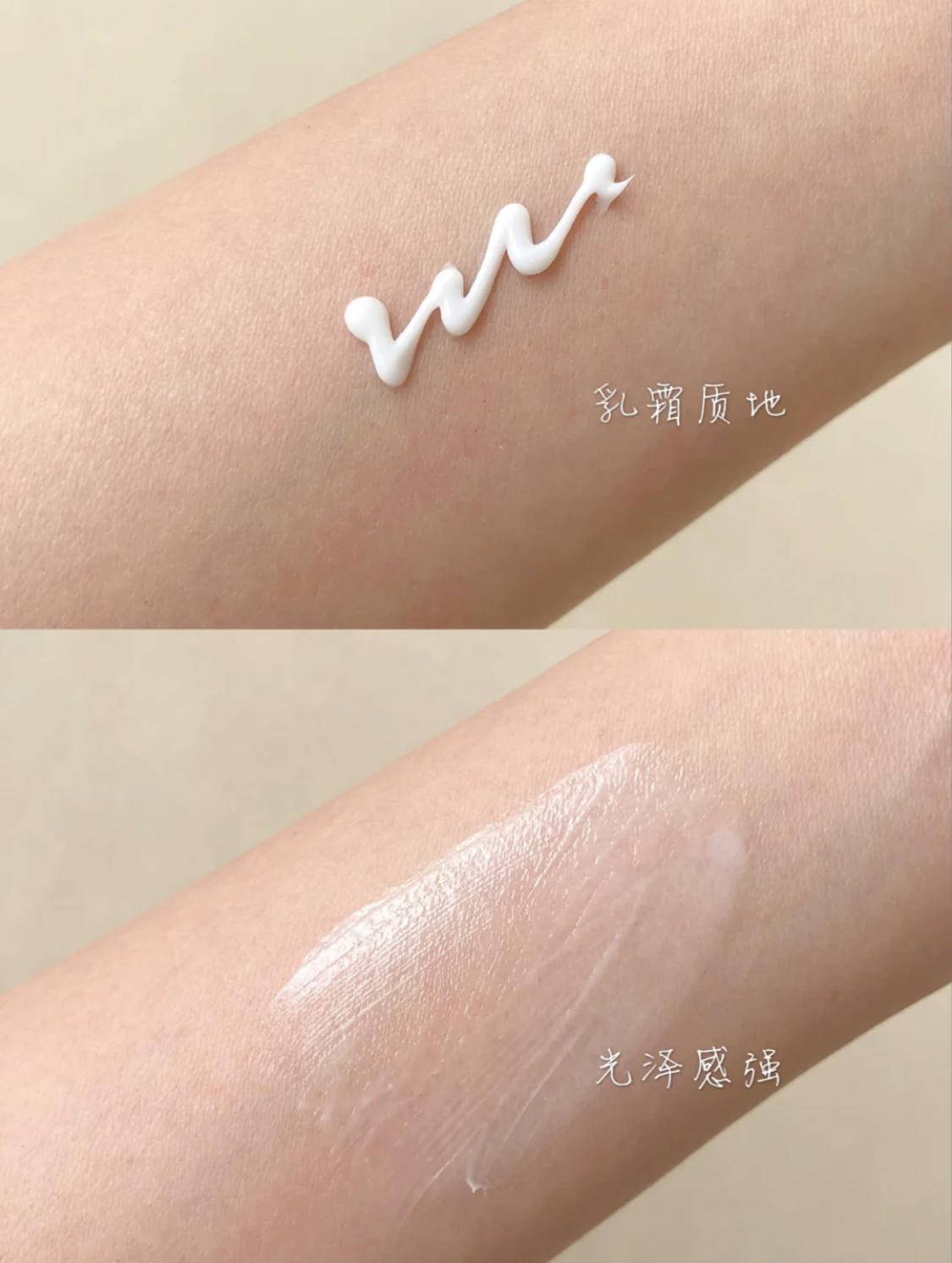 年会你会被同事夸的!打造水润服帖的天生好皮,它不能少