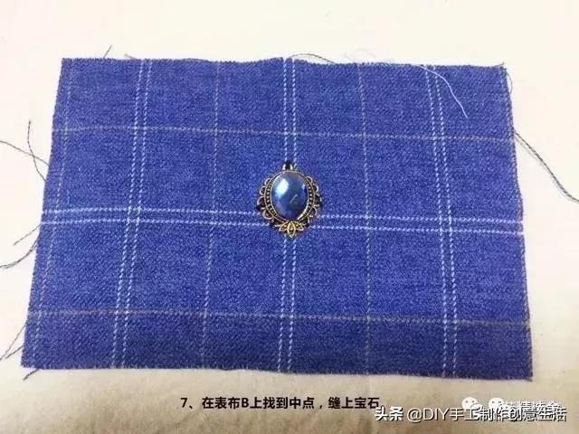 做一个收纳的小东西,做一个精致的收纳盒